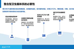 毛剑卿谈足坛盘带最强三人：太难选了，梅西和大罗肯定没问题